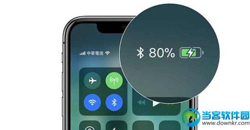 iPhone X 如何显示电池量百分比 iPhone X 怎么显示电池百分比