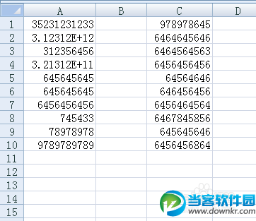 excel工具箱怎么用