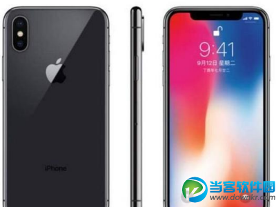 iPhonex home横条怎么隐藏