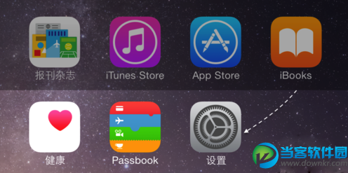 app store下载不了软件 app store无法下载应用怎么办