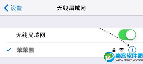 app store下载不了软件 app store无法下载应用怎么办