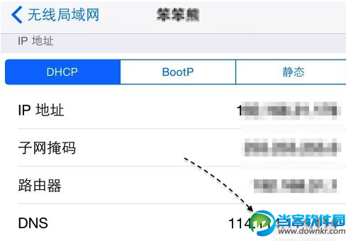 app store下载不了软件 app store无法下载应用怎么办