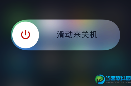 app store下载不了软件 app store无法下载应用怎么办