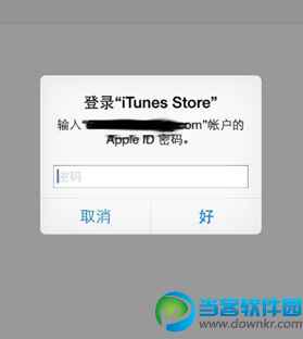 App store怎么改国家 App store改国家图文教程