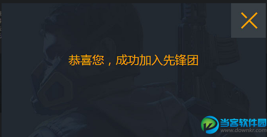 《无限法则》内测激活码获取途径汇总