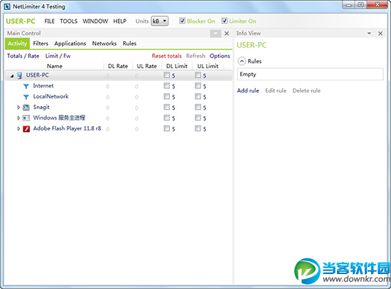 NetLimiter4注册码