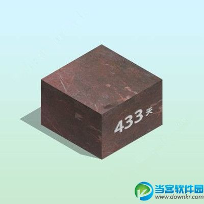 微信跳一跳433天是什么意思？微信跳一跳433含义