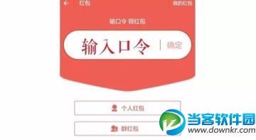 支付宝怎么赚钱快