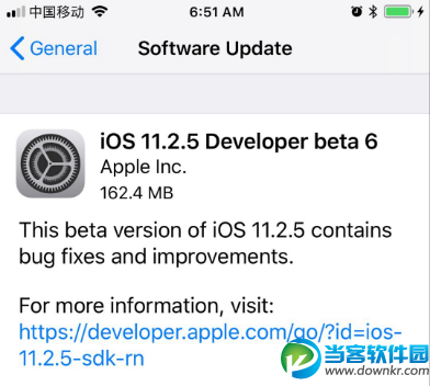 IOS11.2.5beta6更新了哪些内容 IOS11.2.5beta6值不值得更新