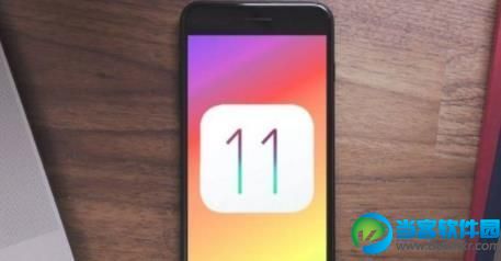 iOS 11.2.5 beta6升级后耗电吗 iOS 11.2.5 beta6耗电情况