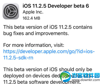 iOS 11.2.5 beta6升级后耗电吗 iOS 11.2.5 beta6耗电情况