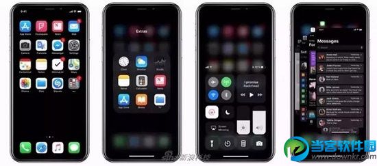 　iPhone X暗黑模式