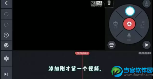 抖音分身视频怎么制作？抖音分身术制作教程