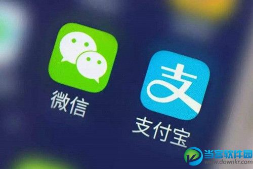 支付宝扫码限额500怎么取消？取消支付宝扫码限额500的方法。