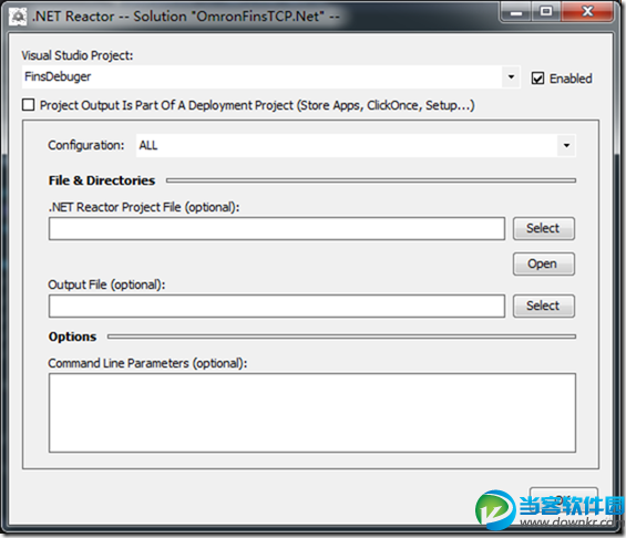 .net reactor代码混淆加密工具使用方法