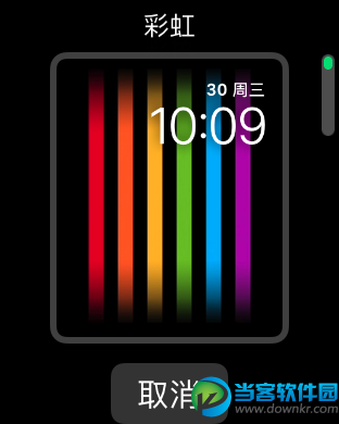 Apple Watch彩虹表盘怎么激活,Apple Watch彩虹表盘怎么弄