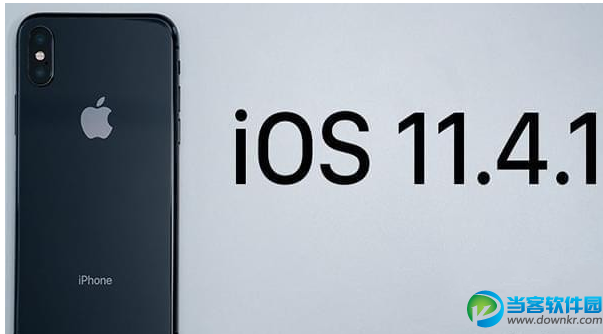 iOS 11.4.1