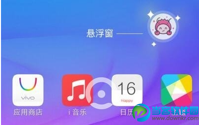 绝地求生刺激战场语音包怎么导入,刺激战场语音包导入方法介绍