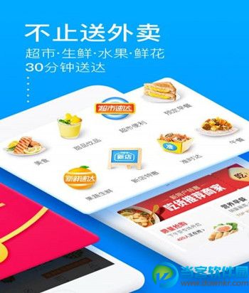 类似口碑的app有哪些,类似口碑的app下载推荐