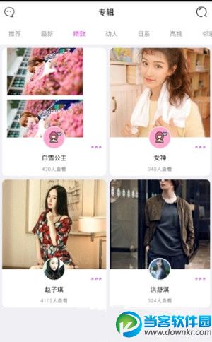 类似instagram的app有哪些,类似instagram的图片分享app推荐