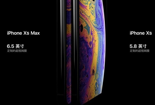 iPhone Xs有NFC吗,iPhone Xs/Max/Xr支持NFC功能吗