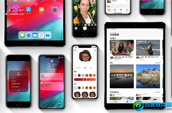 iOS12 GM版更新了什么 iOS12GM版（正式版）更新内容介绍