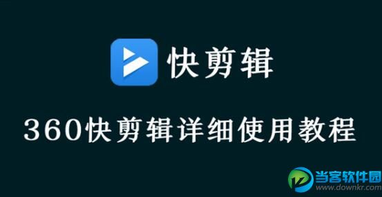 类似vue的软件有哪些,类似vue的视频剪辑软件推荐