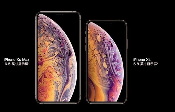 iPhone XS壁纸大全,iPhone XR/XS/XS Max内置壁纸高清无水印