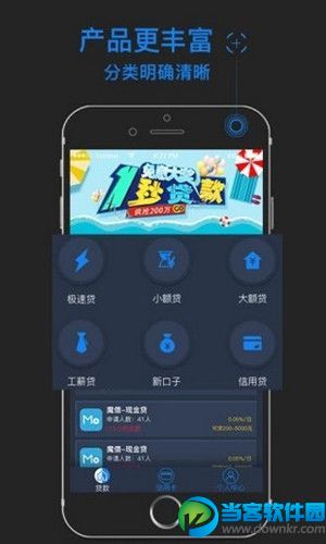 类似企鹅钱包的软件有哪些 和企鹅钱包一样的app推荐