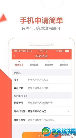 类似企鹅钱包的软件有哪些 和企鹅钱包一样的app推荐