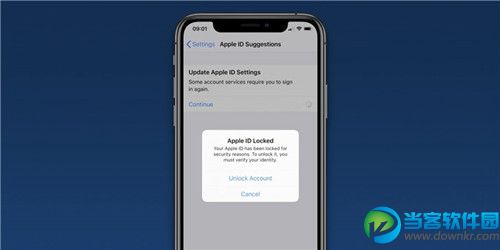 Apple id被锁定怎么办 苹果id被锁定如何解锁