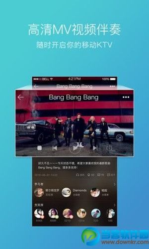 类似音遇的app有哪些 和音遇类似的软件推荐