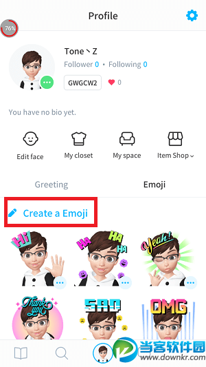 zepeto怎么制作表情包,zepeto制作emoji表情包方法介绍