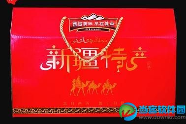 2019淘宝集福卡在哪里,淘宝集福卡年货图片分享