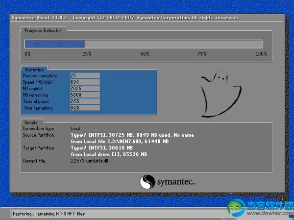 win7系统64位怎么安装,win7系统重装64位教程