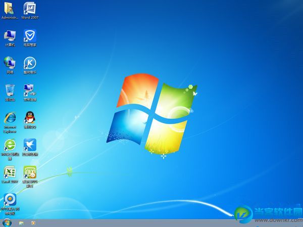 win7系统64位怎么安装,win7系统重装64位教程