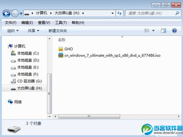 怎么用u盘装非ghost win7系统,u盘安装win7非ghost系统教程