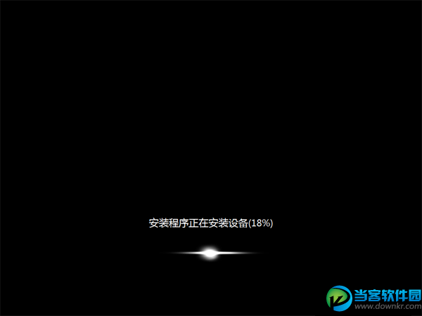 怎么用u盘装非ghost win7系统,u盘安装win7非ghost系统教程