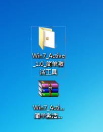 win7激活工具有哪些,win7系统永久激活工具推荐【附激活教程】