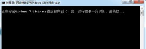 win7激活工具有哪些,win7系统永久激活工具推荐【附激活教程】