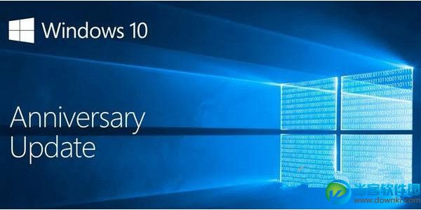 Win10专业版密钥永久激活(可激活所有版本) Win10专业版密钥最新版