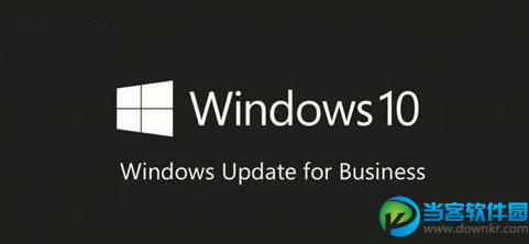 2019win10企业版安装密钥,2019win10企业版永久激活码分享