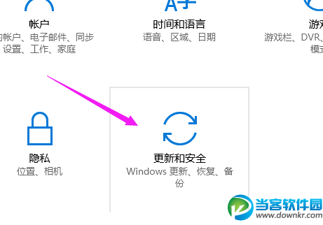 win10能退回win7吗,win10退回win7方法推荐