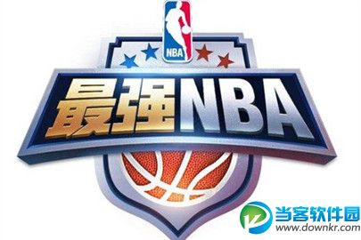 哪个软件能玩nba竞猜,能玩NBA竞猜的软件推荐