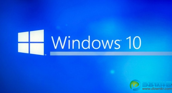 Win10激活密钥 Win10永久激活密钥2019分享