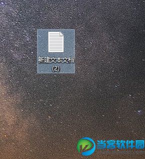 win10系统怎么彻底清除软件注册表,Win10彻底清理注册表的方法