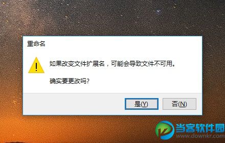 win10系统怎么彻底清除软件注册表,Win10彻底清理注册表的方法