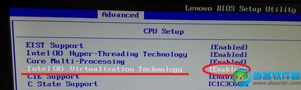 win7系统如何在bios开启intel vt虚拟化技术