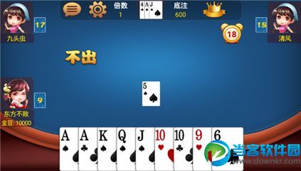 每日送6元救济金的棋牌游戏,6元救济金的斗地主大全.