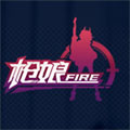 枪娘Fire手游 v1.021 安卓版